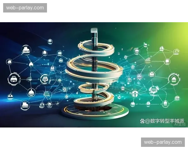 产业协同架构正从线性链条向网状生态演进。