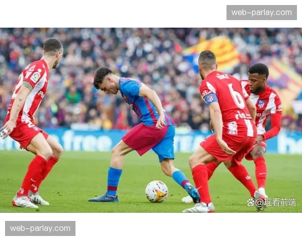 马竞诺坎普之战前瞻：西蒙尼的-黑客程序-战术能否精准引爆巴萨防线？